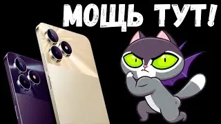 Realme C53 ШУСТРАЯ БЮДЖЕТКА 6/128 GB (Отзыв о смартфоне)