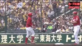 【広島カープ】4/15(土)広島対阪神「先発岡田が完投勝利！打線も好調」試合ハイライト