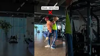Новий челедж від Sky Fitness
