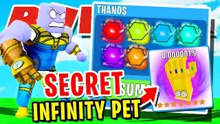 THANOS VS VENOM!! *NEW* SECRET INFINITY PET!! *MAX RANK* BULLYS STEAL PET IN ROBLOX SABER SIMULATOR!