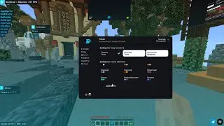 ЭТО САМЫЙ ЛУЧШИЙ БЕСПЛАТНЫЙ ЧИТ НА МАЙНКРАФТ 1.16.5 - ROCKSTAR CLIENT | FUNTIME | REALLYWORLD