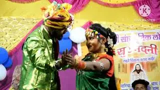 लहरे दीवाना lahre diwana new stage show #viral #video #trending #cg #dance #cgviral #stageshow#lahre