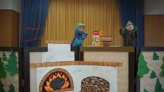 Каша из топора