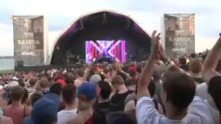 Splas 2014 - Afrob live on stage