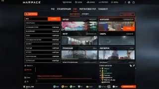 Warface PM