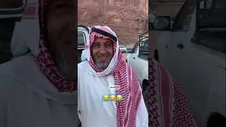 عرض الحلال بسوق العلا الاربعاء 1446/2/10