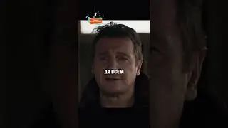 Он такого явно не ожидал 😨 