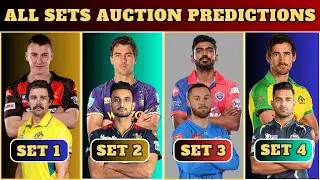 IPL 2024 Auction SOLD & UNSOLD Players List PREDICTIONS | IPL 2024 Auction Date, Time and Venue