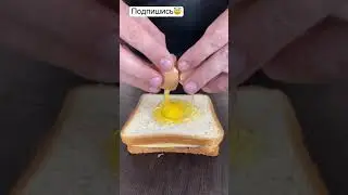 Вкусный перекус за 10 минут #shorts