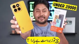 ZTE Blade A55 Unboxing & Review | Price In Pakistan