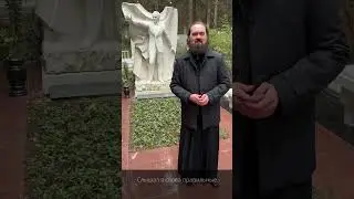 О любимых людях!