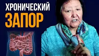 11 причин запора, о которых не говорят врачи