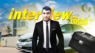 ලක්ෂයේ පඩියට intrview ගියා!❤️ VLOG 42 #dayvlog