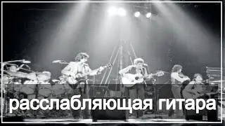 ПУШНОЙ И КРАСТЕР ЭКСПЕРИМЕНТ - ГИТАРА ИЗ ДРОВ