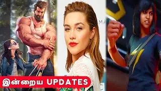 Todays 7 Updates | Joker Collection | Wolverine Return | Terminator in Tamil