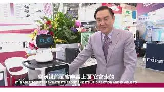 Computex 2023 - eYs3D introduction by Dr. Nicky Lu
