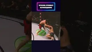 The Chechen didn't finish off his opponent! 