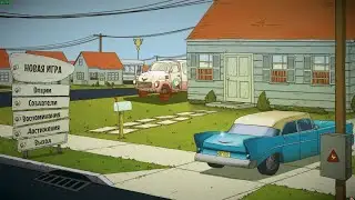 Это было нечто ! 60 Seconds