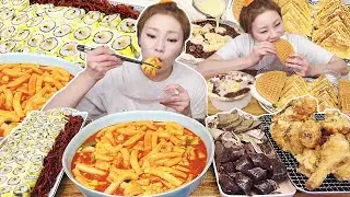 동네 분식 먹방! 떡볶이, 치킨, 순대, 어묵탕, 계란말이 김밥!! 후식으로 팥빙수, 와플, 토스트까지!230606/Mukbang, eating show