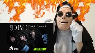 컴 (COME) - DIVE (feat. 조광일) | REACTION!