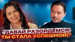 Женщина и доход мужчины: какая связь? Почему с одними женщинами взлетают, а с другими разоряются?
