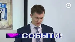 семинар