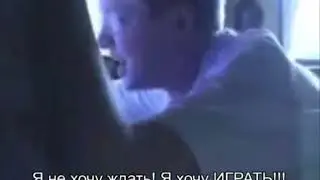 злобный немецкий геймер