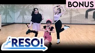 RESO! 