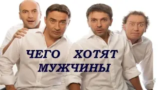 С 23 ФЕВРАЛЯ. ВЕСЁЛОЕ, ПРИКОЛЬНОЕ ПОЗДРАВЛЕНИЕ С 23 ФЕВРАЛЯ