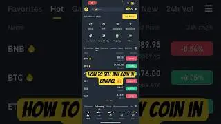 How to Sell Coin on Binance 🔸🔥 Binance Buy & Sell Method in 30 Seconds 💛 