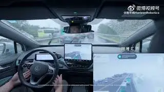 Volkswagen ID.4 equipped with the Horizon SuperDrive drives itself around rain soaked Beijing