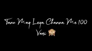 Taare Hale Do He Tutte | Gurnam Bhullar |(Lyrics Video) Black Background Punjabi Watsapp Staus