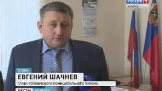 Топкинский район попал в снежный плен
