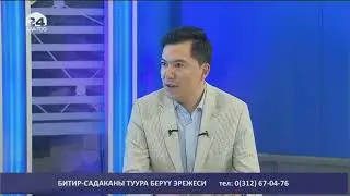 Кадыр түндү кантип тосуу керек? | 