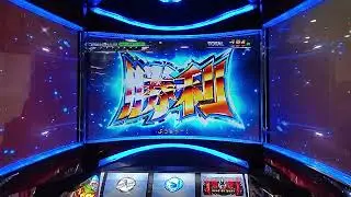 マジキチ艇！産廃、モンキーターン💥😵‍💫😵‍💫