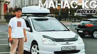 Хонда Сивик Спорт САТЫЛАТ
