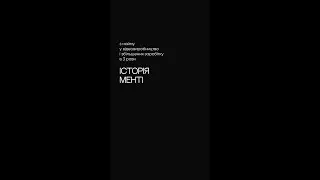 Відгук Наталії