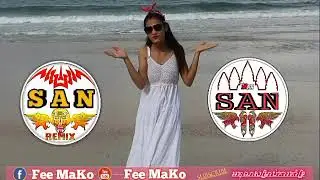 បទល្បីដែលគេពេញនិងស្តាប់​@mrr san on the mix