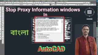 How To Turn Off Proxy Iinformation Window In AutoCAD | PulTechTuts