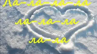 Падает снег  С Адамо  Перевод Е Сосевич  Караоке wmv