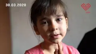 ⚡️ Подарите детство без боли!