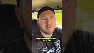 Лучше рекламы уже не будет . Химчистка мебели от HomeClean.by