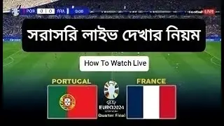 How To Watch France vs Portugal Live Today Match | France vs Portugal 2024 Live | Portugal Vs France