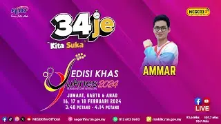 RANCANGAN 34 JE, SEMBANG SENI & BUDAYA BERSAMA-SAMA YB DATUK HAJI MOHD ASNA BIN AMIN, ADUN LENGGENG.