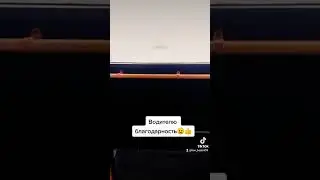 АВ 3516-3 Город речица, маз 105