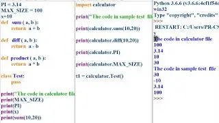 Python file/Module with __name__ == 