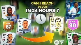 90 OVR FC MOBILE TEAM UPGRADE IN ONE DAY 🕔 ?