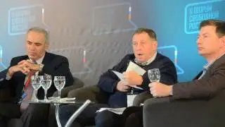Illfrionov