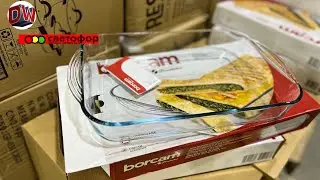 Магазин Светофор 🚦Вы это видели 😳 Новики уже на Полке ‼️ Декабрь 2022 ❄️