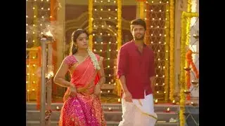 geetha govindam teaser